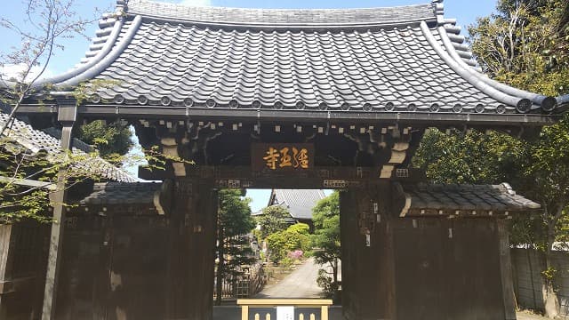 東京都荒川区の経王寺山門