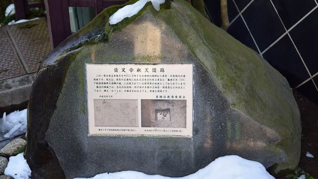 東京都葛飾区の柴又帝釈天遺跡