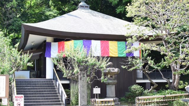 東京都調布市の深大寺の釈迦堂