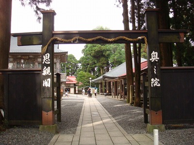 山梨県南巨摩郡の旅行で訪れた観光名所、身延山久遠寺思親閣