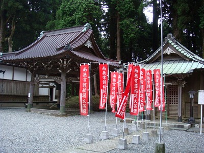 山梨県南巨摩郡の旅行で訪れた観光名所、身延山久遠寺