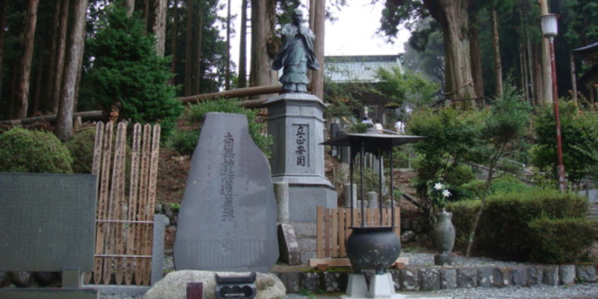 山梨県南巨摩郡の旅行で訪れた観光名所、身延山久遠寺