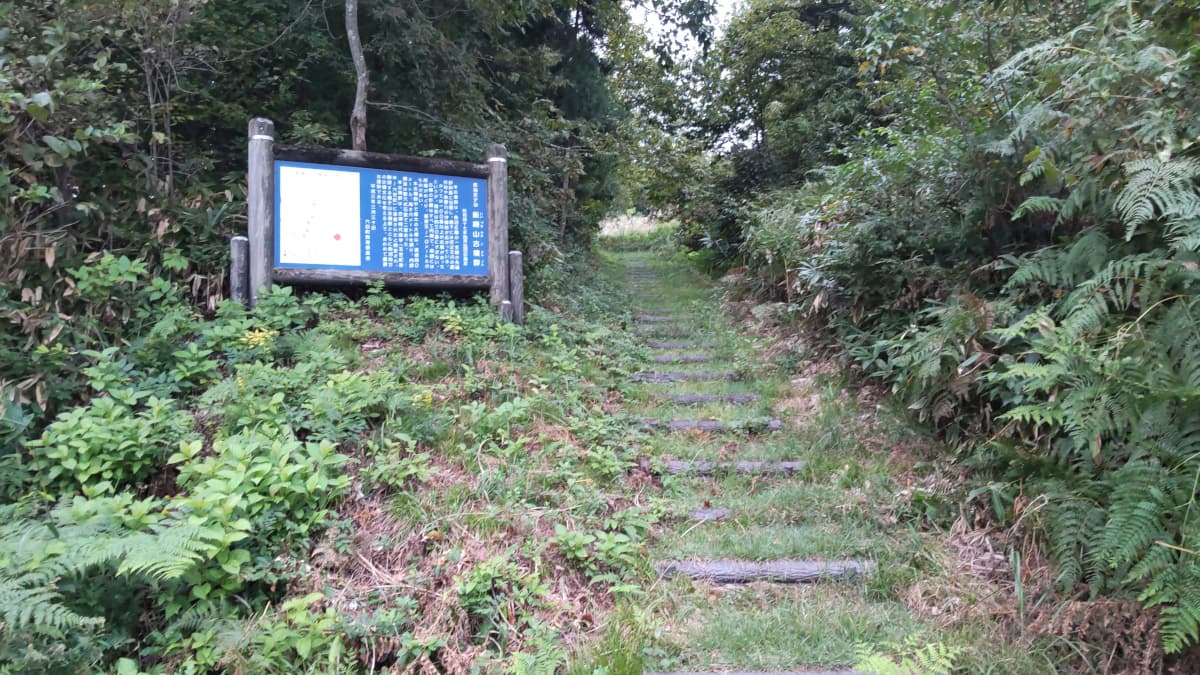 新潟県南魚沼市の旅行で訪れた観光名所、飯綱山古墳群