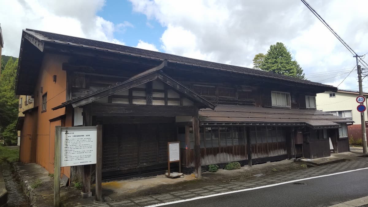 新潟県南魚沼郡の旅行で訪れた観光名所、荒戸城跡