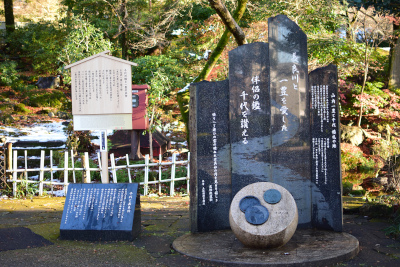 岐阜県岐阜市の旅行で訪れた観光名所、岐阜公園