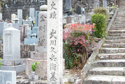 岐阜県下呂市の旅行で訪れた観光名所、温泉寺