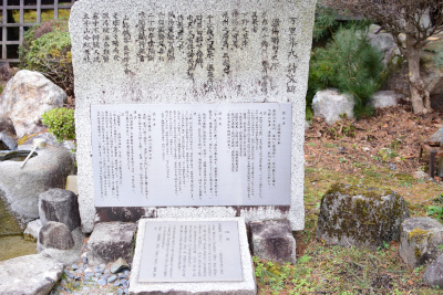 岐阜県下呂市の旅行で訪れた観光名所、温泉寺