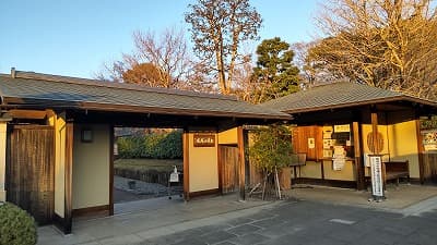 静岡県静岡市の旅行で訪れた観光名所、紅葉山庭園