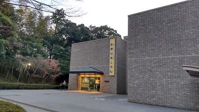 静岡県浜松市の旅行で訪れた観光名所、浜松市博物館