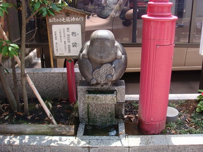 静岡県伊東市の旅行で訪れた観光名所、布袋