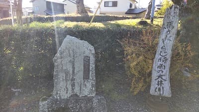 静岡県島田市の旅行で訪れた観光名所、松尾芭蕉句碑