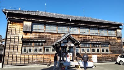 静岡県掛川市の旅行で訪れた観光名所、仰徳学寮（旧有栖川宮熾仁親王邸侍女部屋