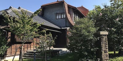 愛知県名古屋市の旅行で訪れた観光名所、文化のみち二葉館