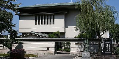 愛知県春日井市の旅行で訪れた観光名所、春日井市道風記念館