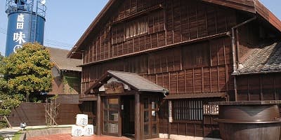 愛知県常滑市の旅行で訪れた観光名所、盛田味の館