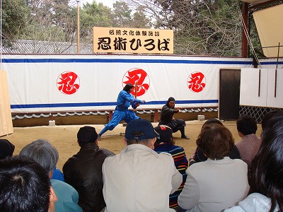 三重県伊賀市の旅行で訪れた観光名所、伊賀流忍者博物館