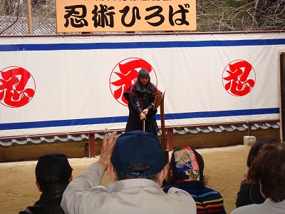 三重県伊賀市の旅行で訪れた観光名所、伊賀流忍者博物館