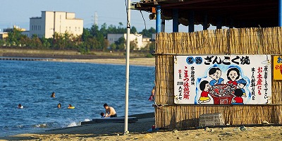 三重県津市の旅行で訪れた観光名所、御殿場海岸