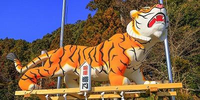 三重県津市の旅行で訪れた観光名所、辰水神社