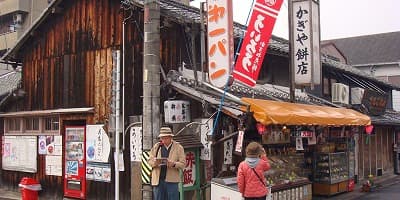 三重県伊賀市の旅行で訪れた観光名所、伊賀の町並み