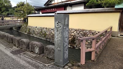 石川県金沢市の旅行で訪れた観光名所、長町武家屋敷跡の大野庄用水