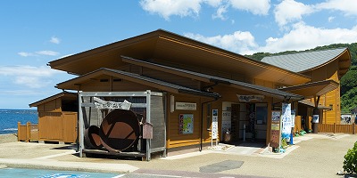 石川県珠洲市の旅行で訪れた観光名所、すず塩田村