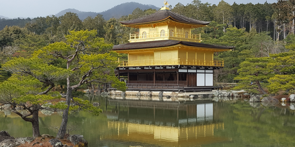 京都府京都市の旅行で訪れた観光名所、金閣寺（鹿苑寺）