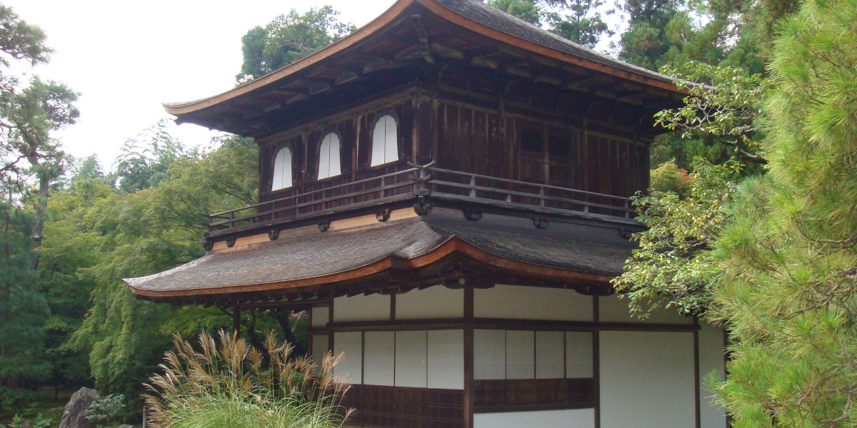 京都府京都市の旅行で訪れた観光名所、銀閣寺（東山慈照寺）