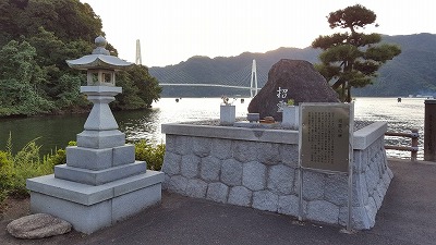 京都府京都市の旅行で訪れた観光名所、引揚記念館