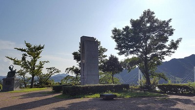 京都府京都市の旅行で訪れた観光名所、引揚記念館