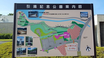 京都府京都市の旅行で訪れた観光名所、引揚記念館