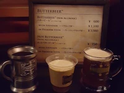 バタービール