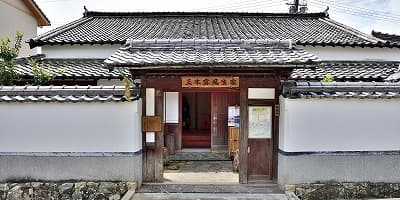 兵庫県たつの市の旅行で訪れた観光名所、