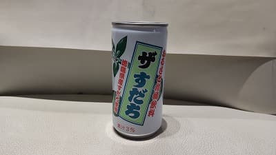 徳島県で飲んだザ　すだち