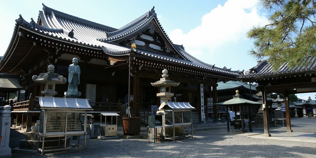 香川県善通寺市の旅行で訪れた観光名所、総本山善通寺