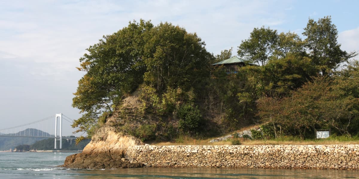 愛媛県今治市の旅行で訪れた観光名所、能島城跡