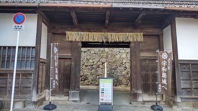 愛媛県宇和島市の旅行で訪れた観光名所、宇和島城の桑折氏武家長屋門