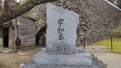 愛媛県宇和島市の旅行で訪れた観光名所、宇和島城の碑