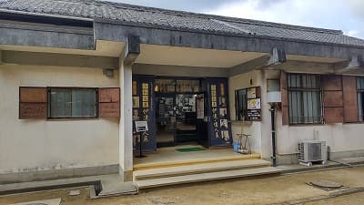 愛媛県宇和島市の旅行で訪れた観光名所、宇和島城の城山郷土館