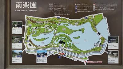 愛媛県宇和島市の旅行で訪れた観光名所、南楽園のマップ