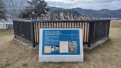 愛媛県大洲市の旅行で訪れた観光名所、大洲城の井戸跡
