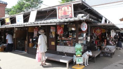 愛媛県大洲市の旅行で訪れた観光名所、ポコペン横丁