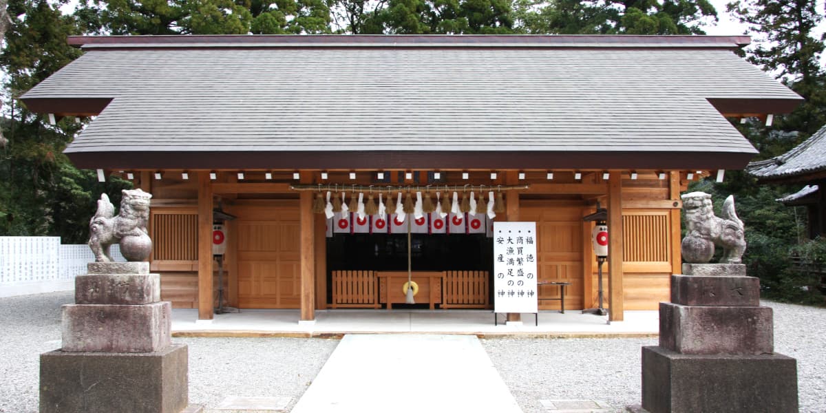 愛媛県大洲市の旅行で訪れた観光名所、大洲神社