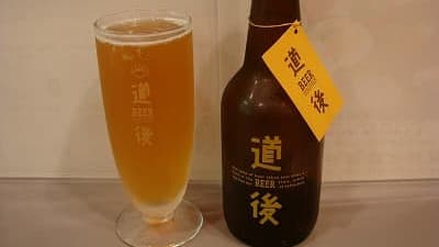 愛媛県を旅行、観光したときのグルメ、道後ビール