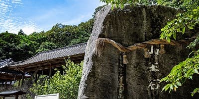 福岡県田川郡の旅行で訪れた観光名所、香春神社