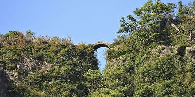 大分県豊後高田市の旅行で訪れた観光名所、天念寺無明橋