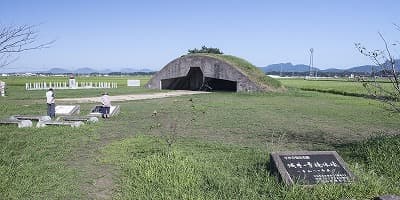 大分県宇佐市の旅行で訪れた観光名所、城井一号掩体壕史跡公園