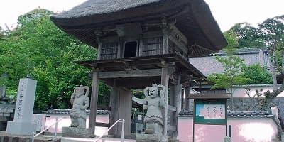 大分県国東市の旅行で訪れた観光名所、安国寺