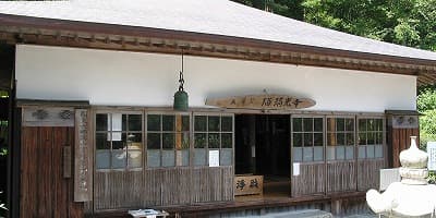 大分県国東市の旅行で訪れた観光名所、瑠璃光寺