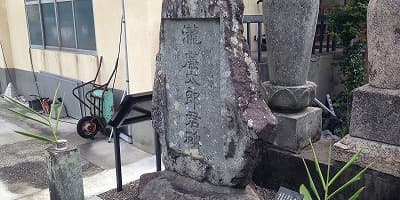 大分県速見郡の旅行で訪れた観光名所、龍泉寺（瀧廉太郎の墓）